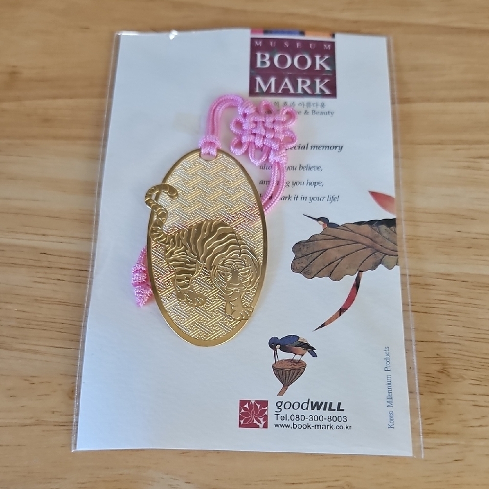 Traditional Korean Gold TIGER Bookmark